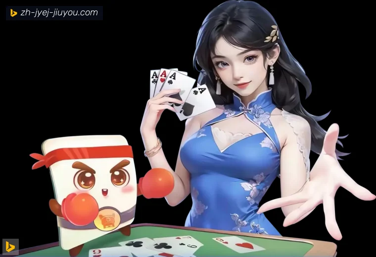 J9九游开云体育栏目入口体育入口指南