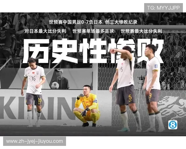 FIFA世界杯美国化实验揭秘天价门票背后的商业逻辑与市场策略